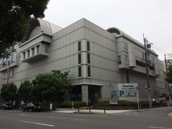 Kongresszentrum MyDome OSAKA